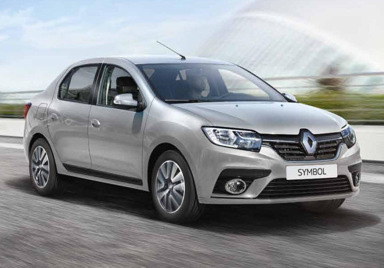 Kemer Rent A Car